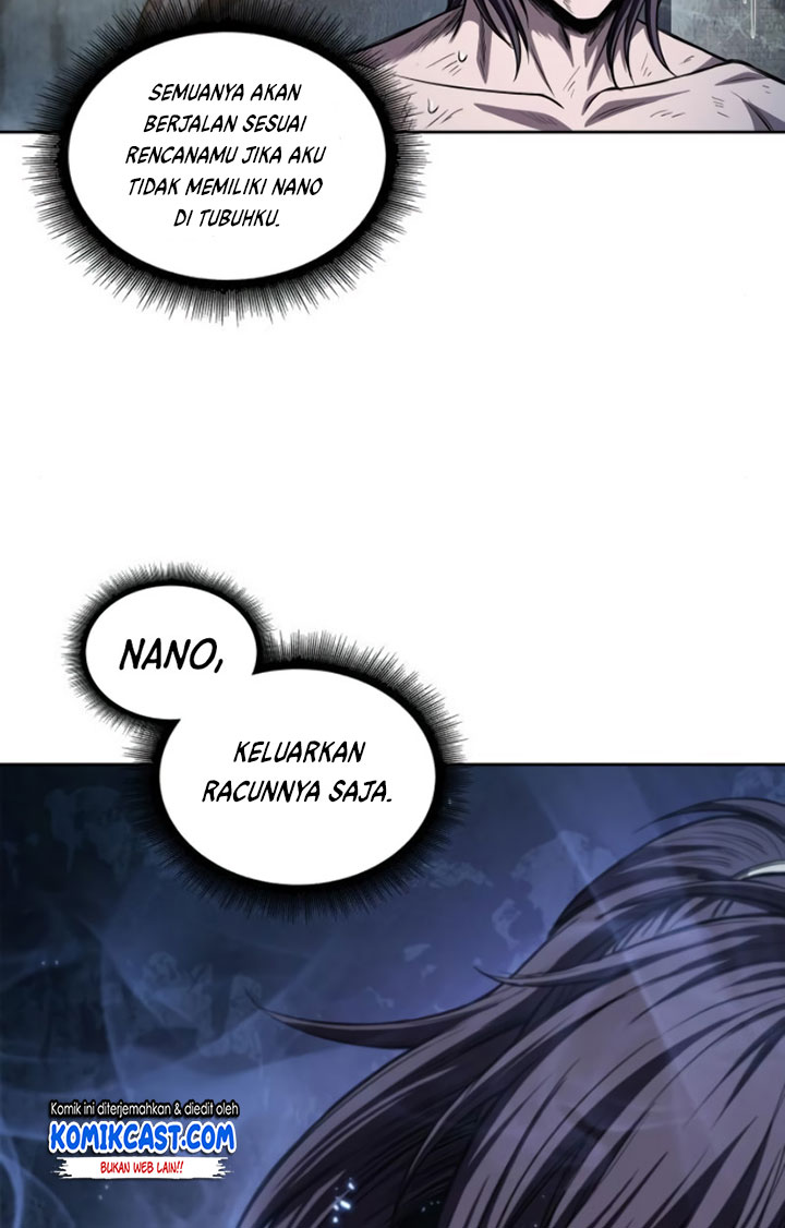 Nano Machine