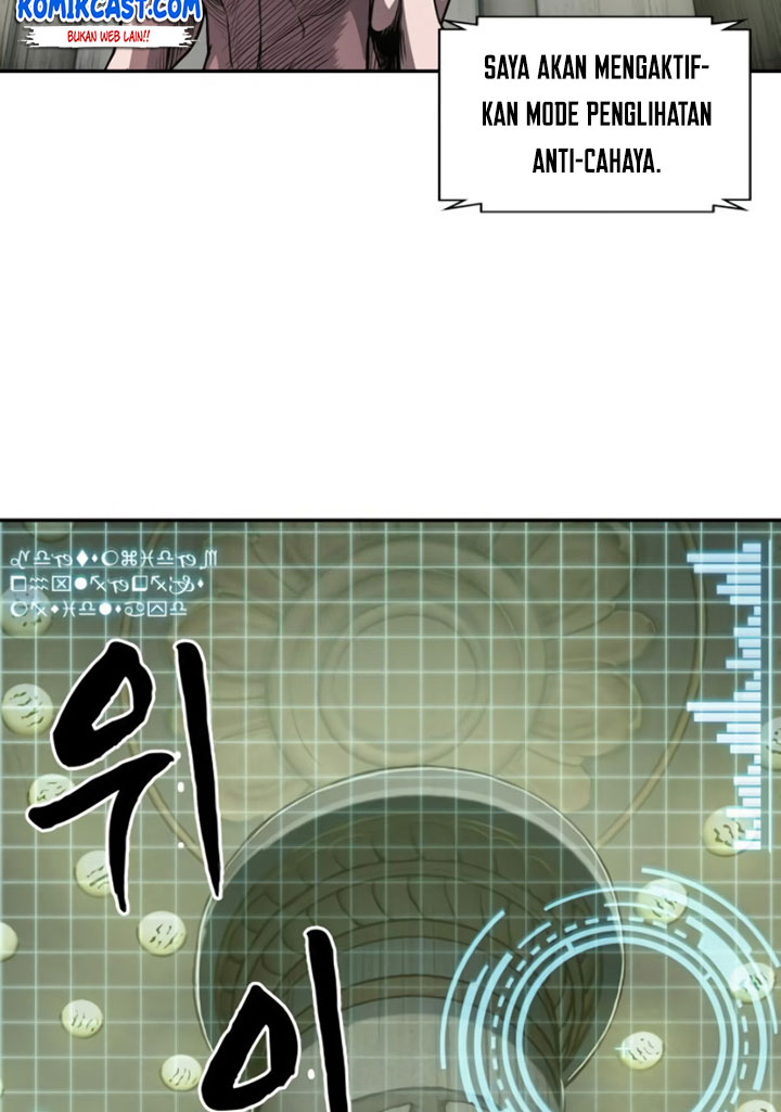 Nano Machine