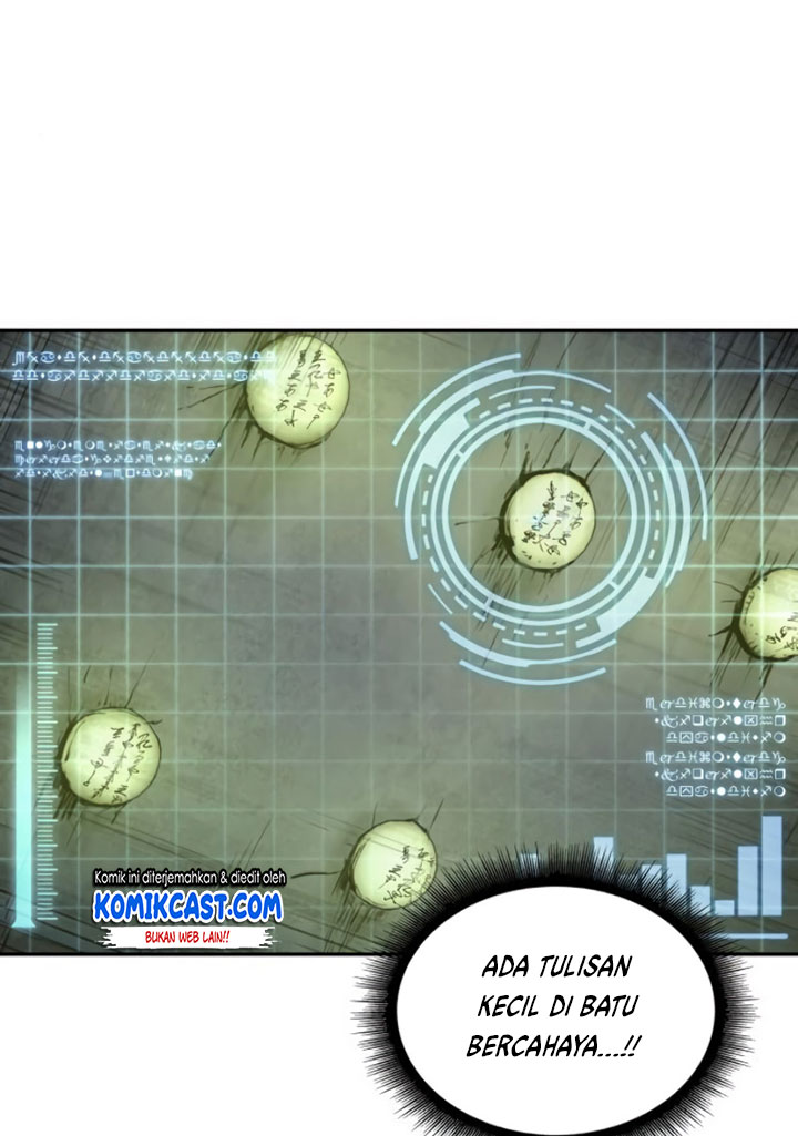Nano Machine
