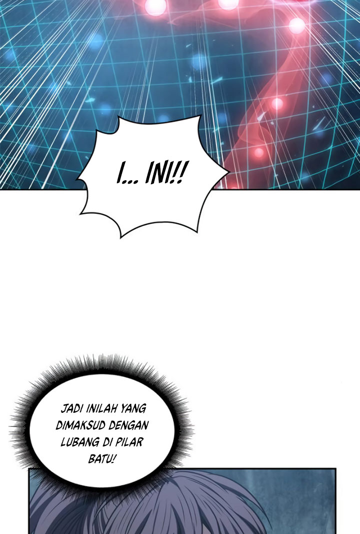 Nano Machine