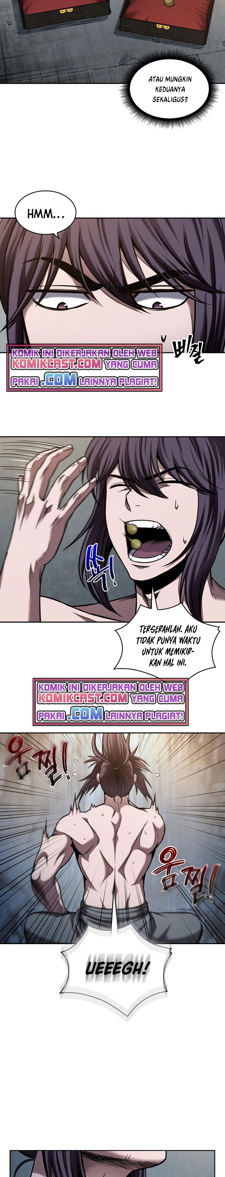 Nano Machine