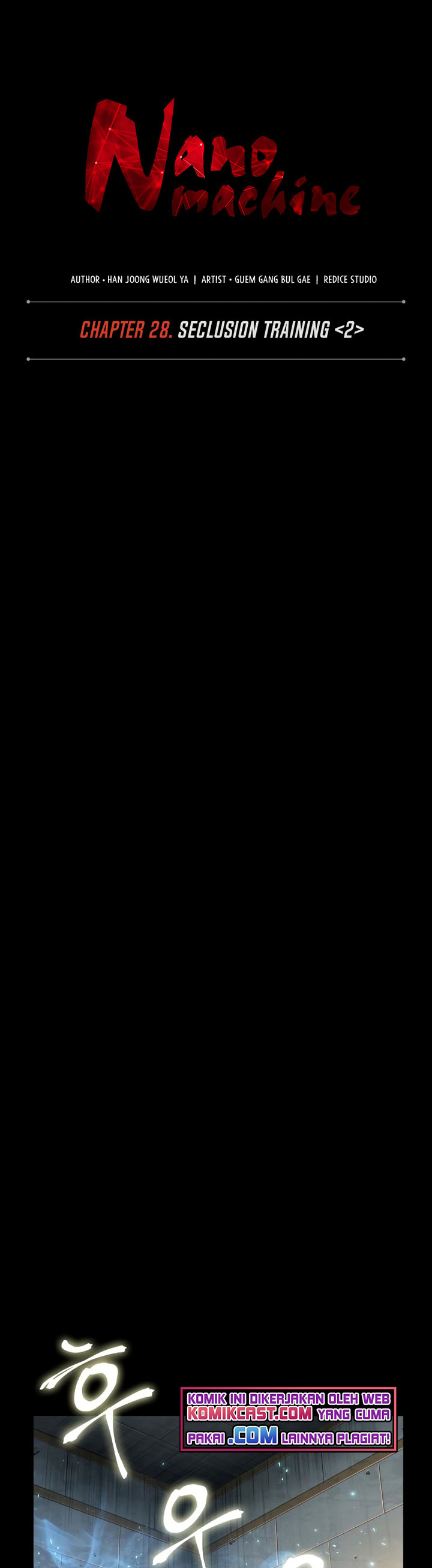 Nano Machine