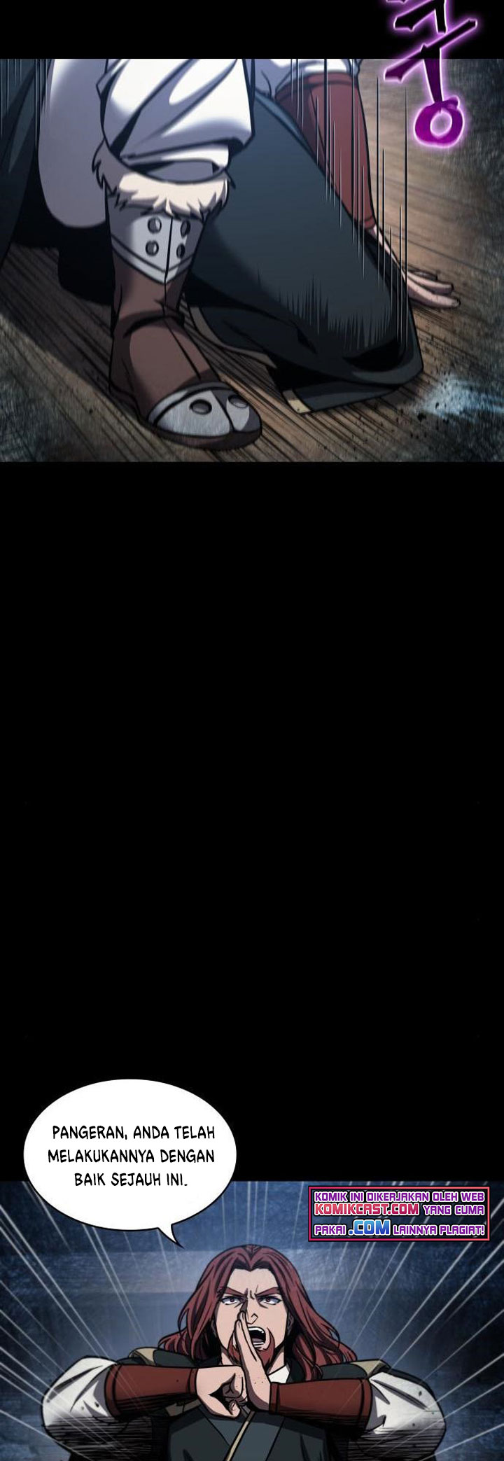 Nano Machine