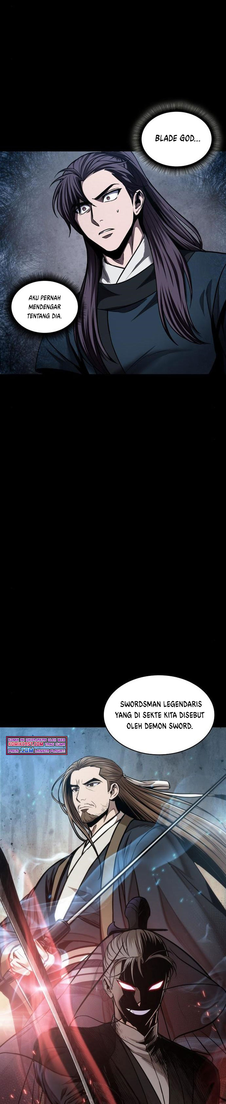 Nano Machine