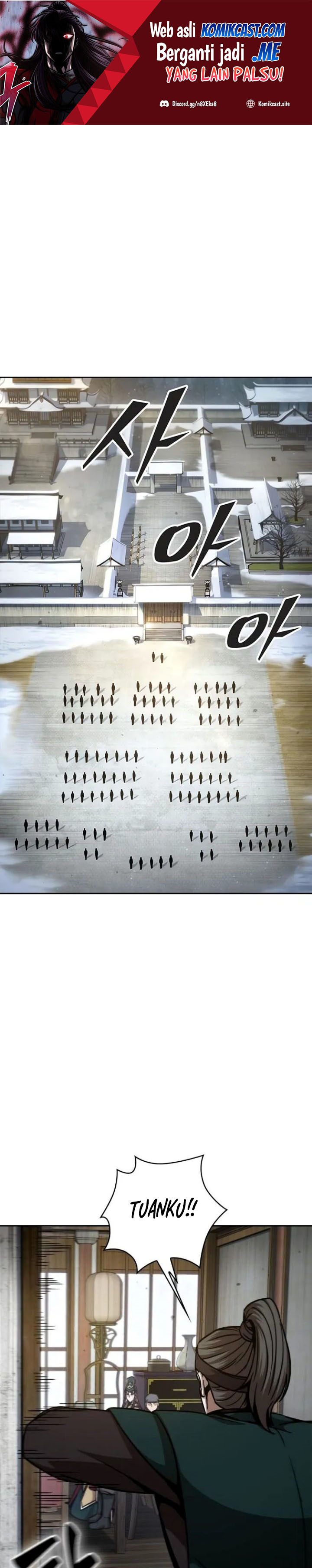 Nano Machine