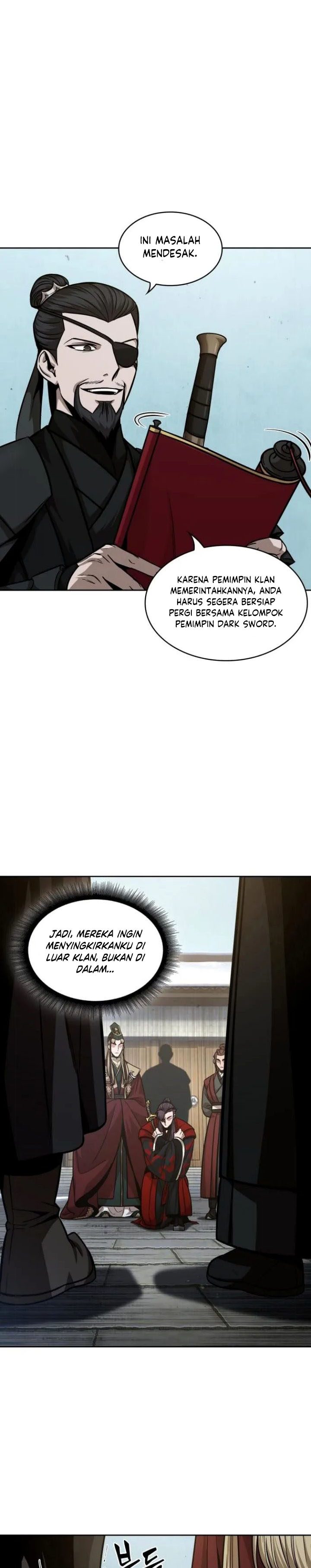 Nano Machine