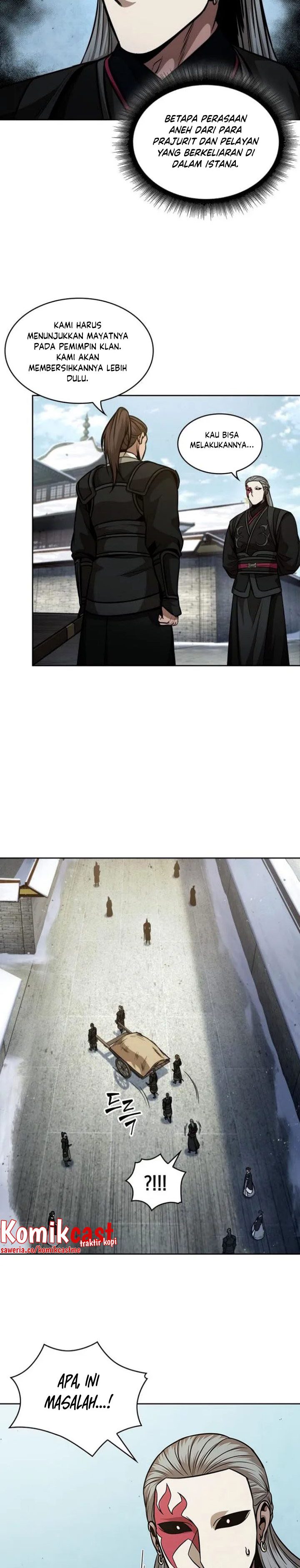 Nano Machine