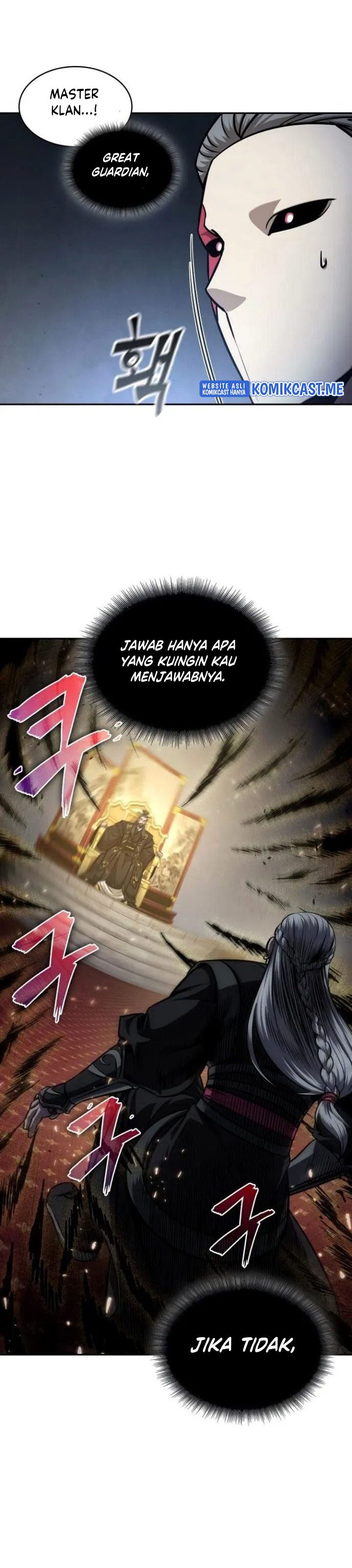 Nano Machine