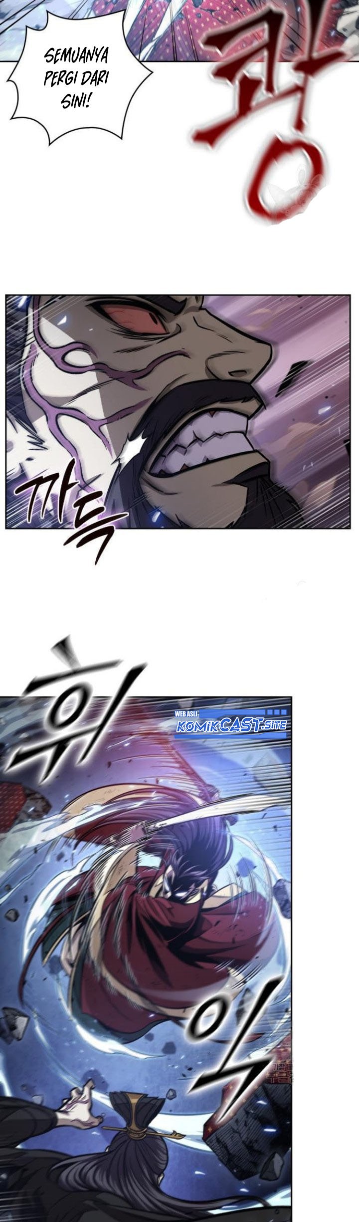 Nano Machine