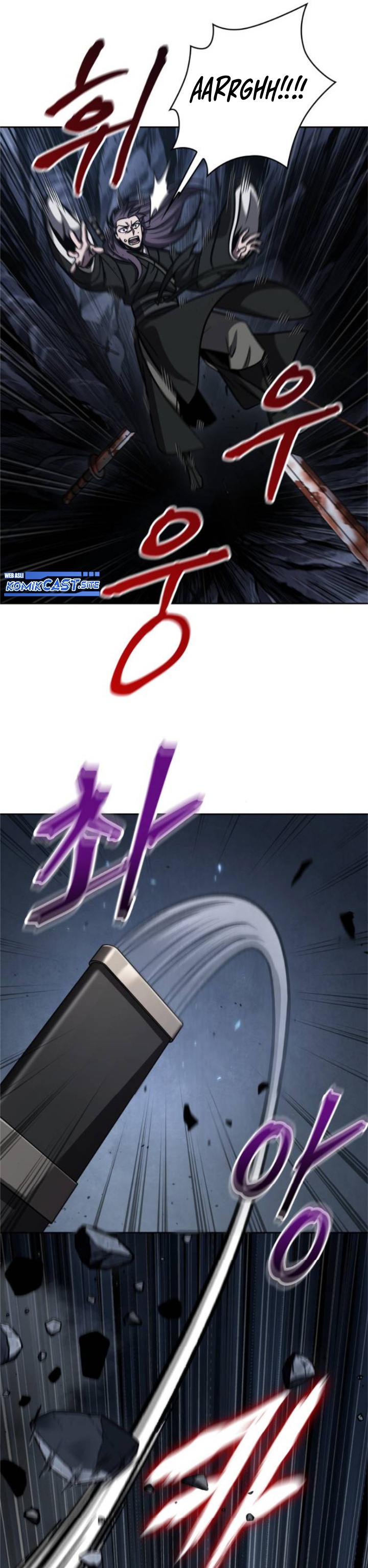 Nano Machine