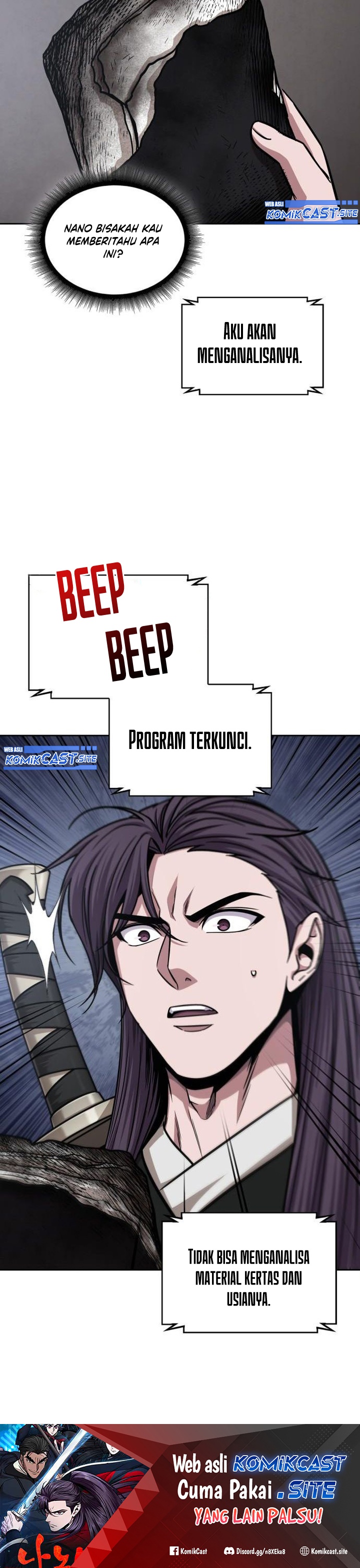 Nano Machine