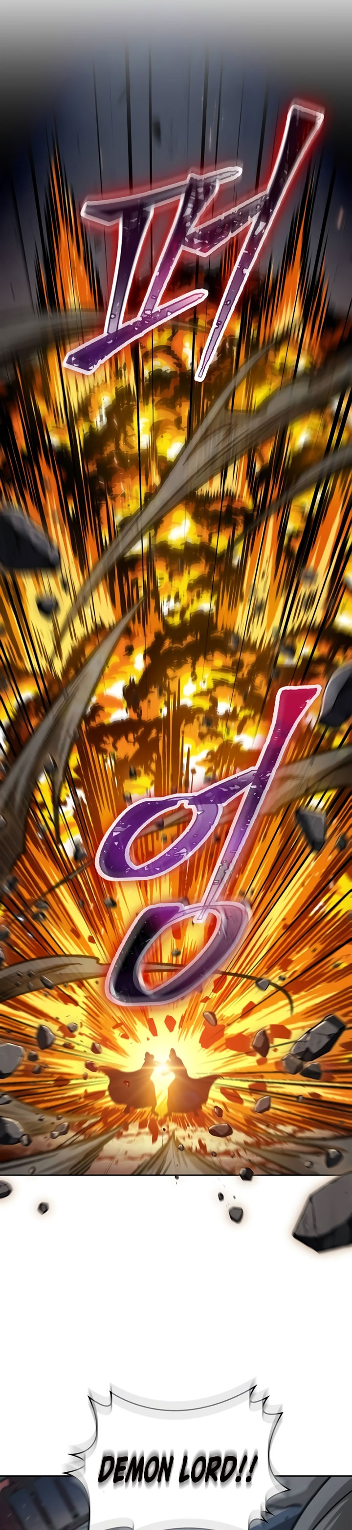 Nano Machine