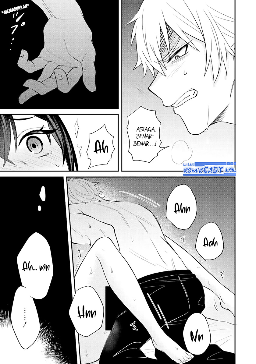 Netorare Manga no Kuzu Otoko ni Tensei Shita Hazu ga Heroine ga Yottekuru Ken