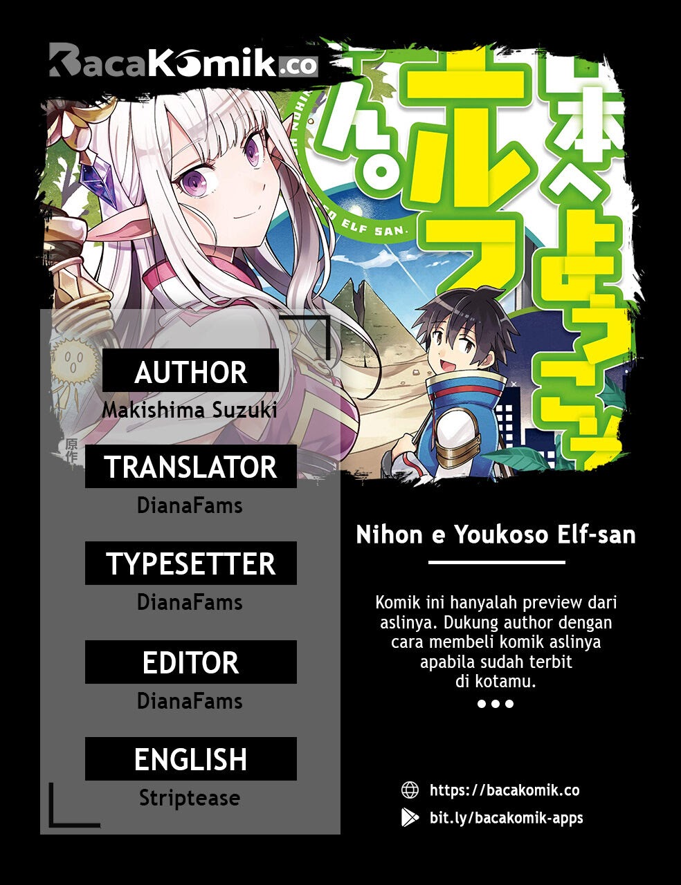 Nihon e Youkoso Elf-san.