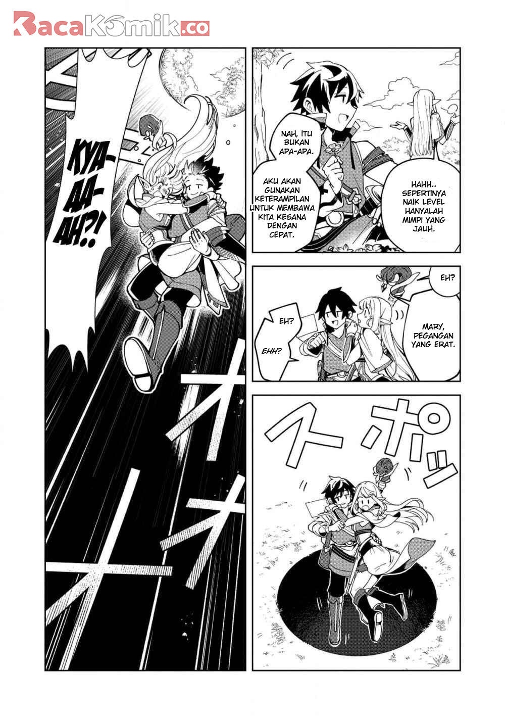 Nihon e Youkoso Elf-san.
