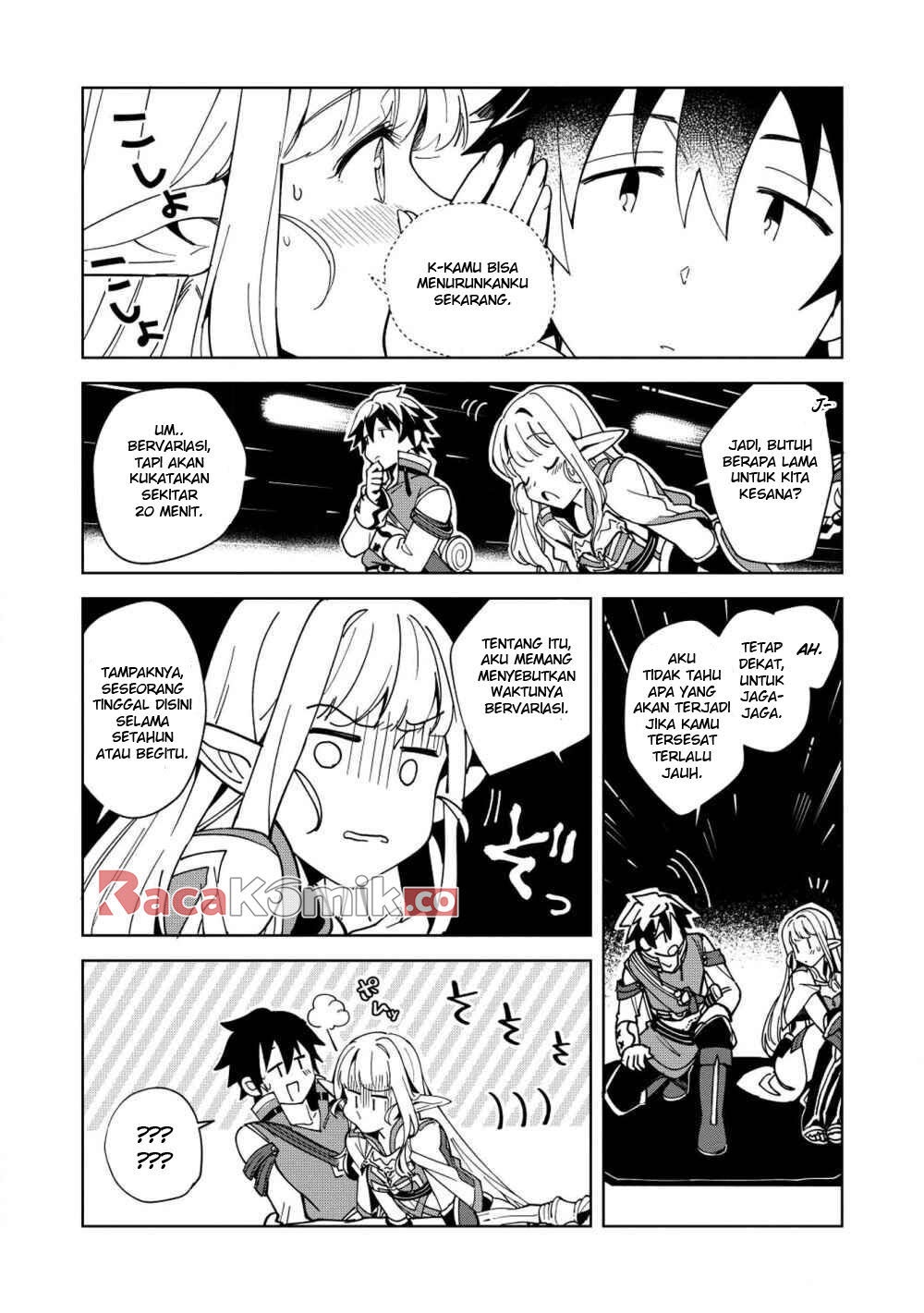 Nihon e Youkoso Elf-san.