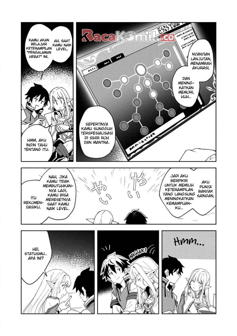 Nihon e Youkoso Elf-san.