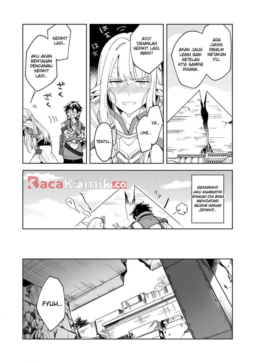 Nihon e Youkoso Elf-san.