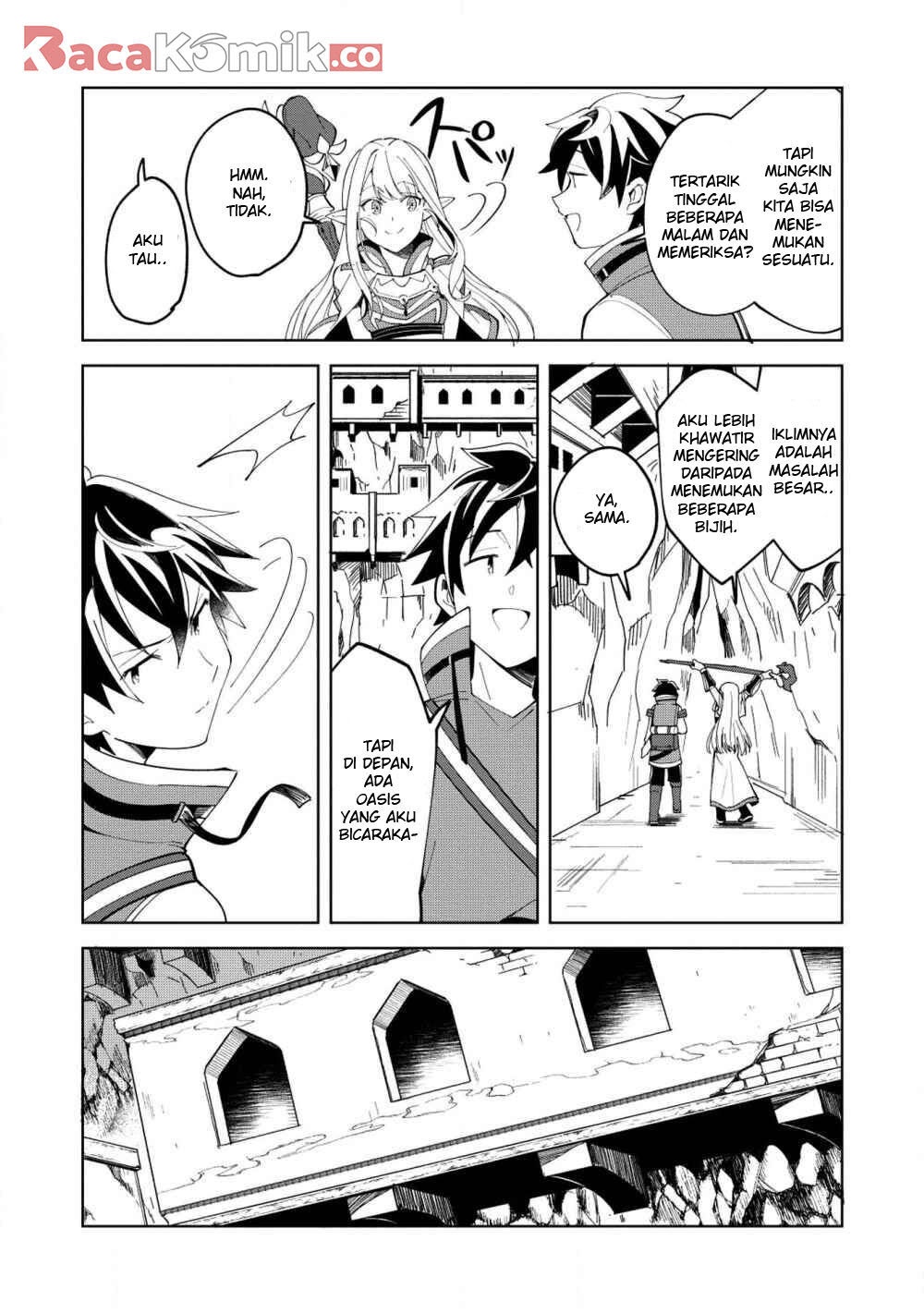 Nihon e Youkoso Elf-san.
