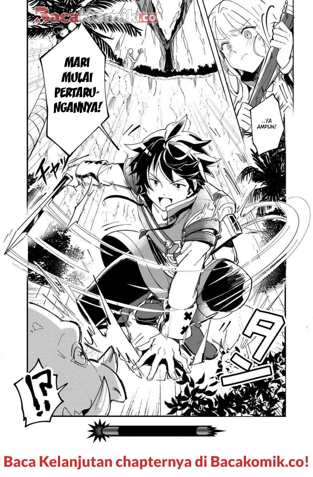 Nihon e Youkoso Elf-san.