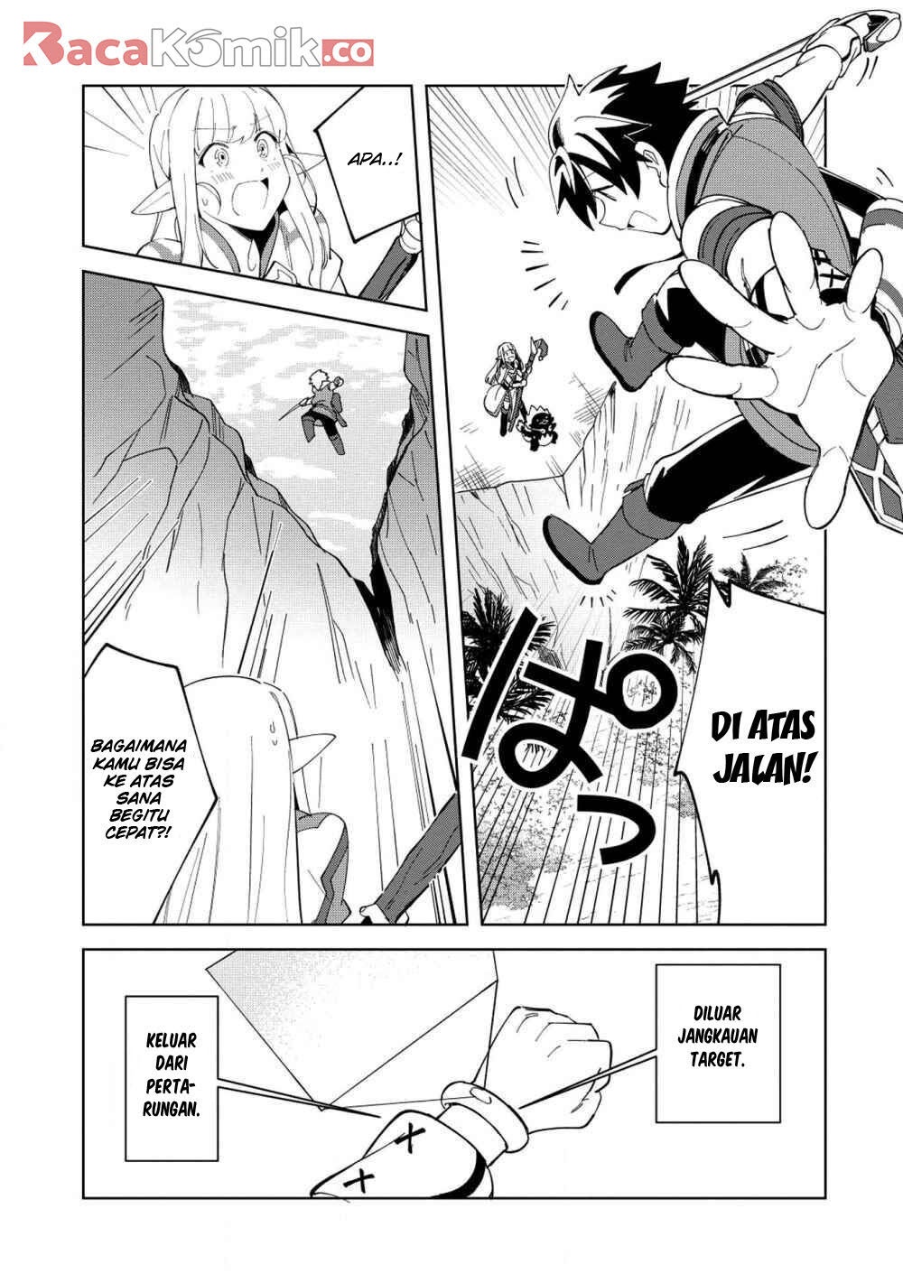 Nihon e Youkoso Elf-san.