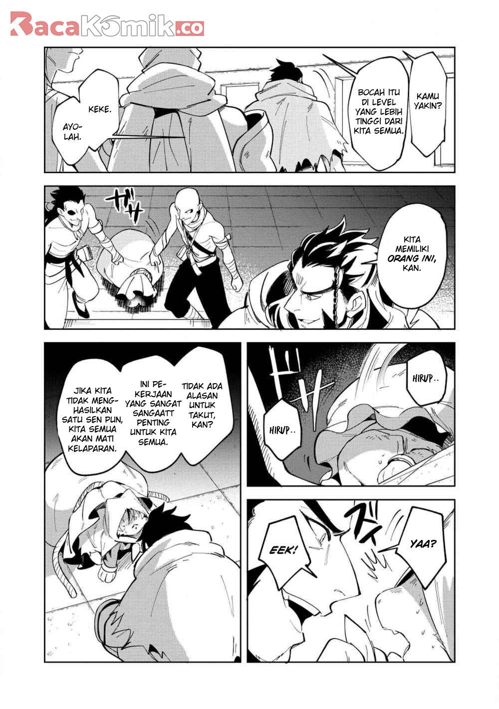 Nihon e Youkoso Elf-san.