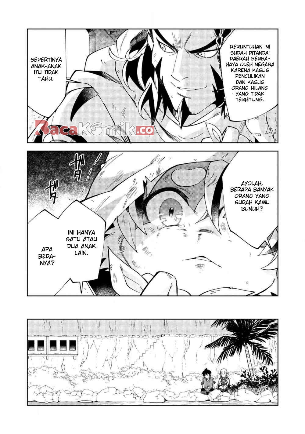Nihon e Youkoso Elf-san.