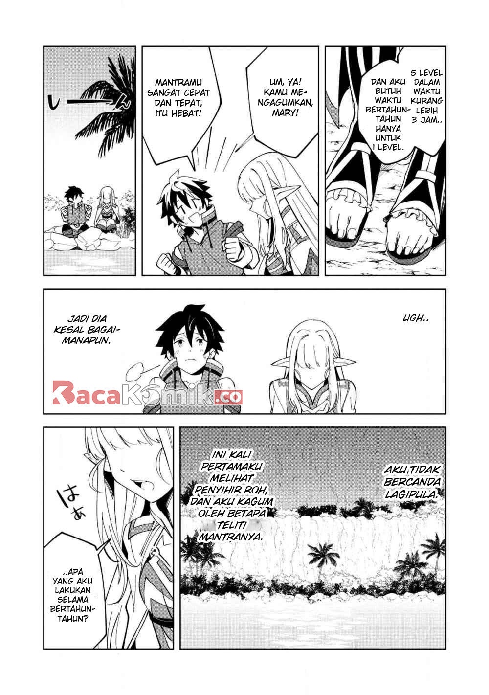Nihon e Youkoso Elf-san.