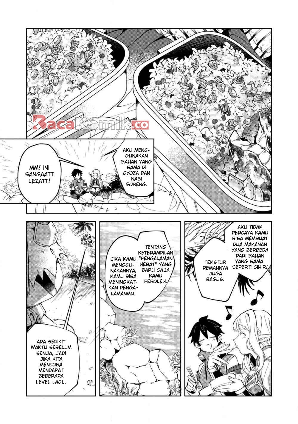 Nihon e Youkoso Elf-san.