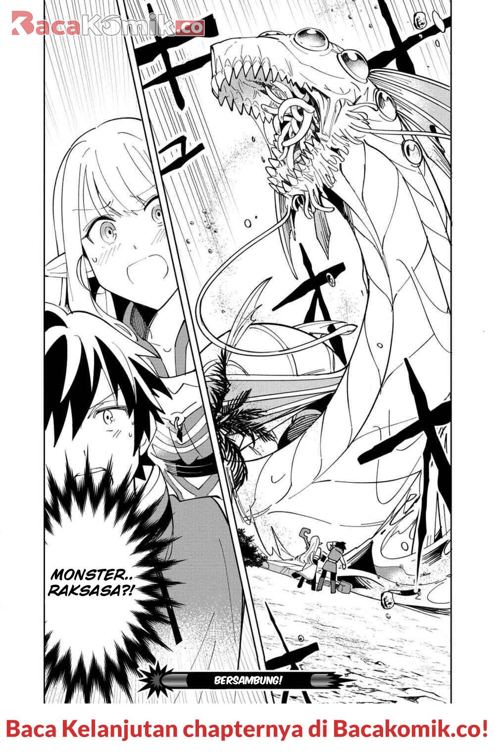 Nihon e Youkoso Elf-san.