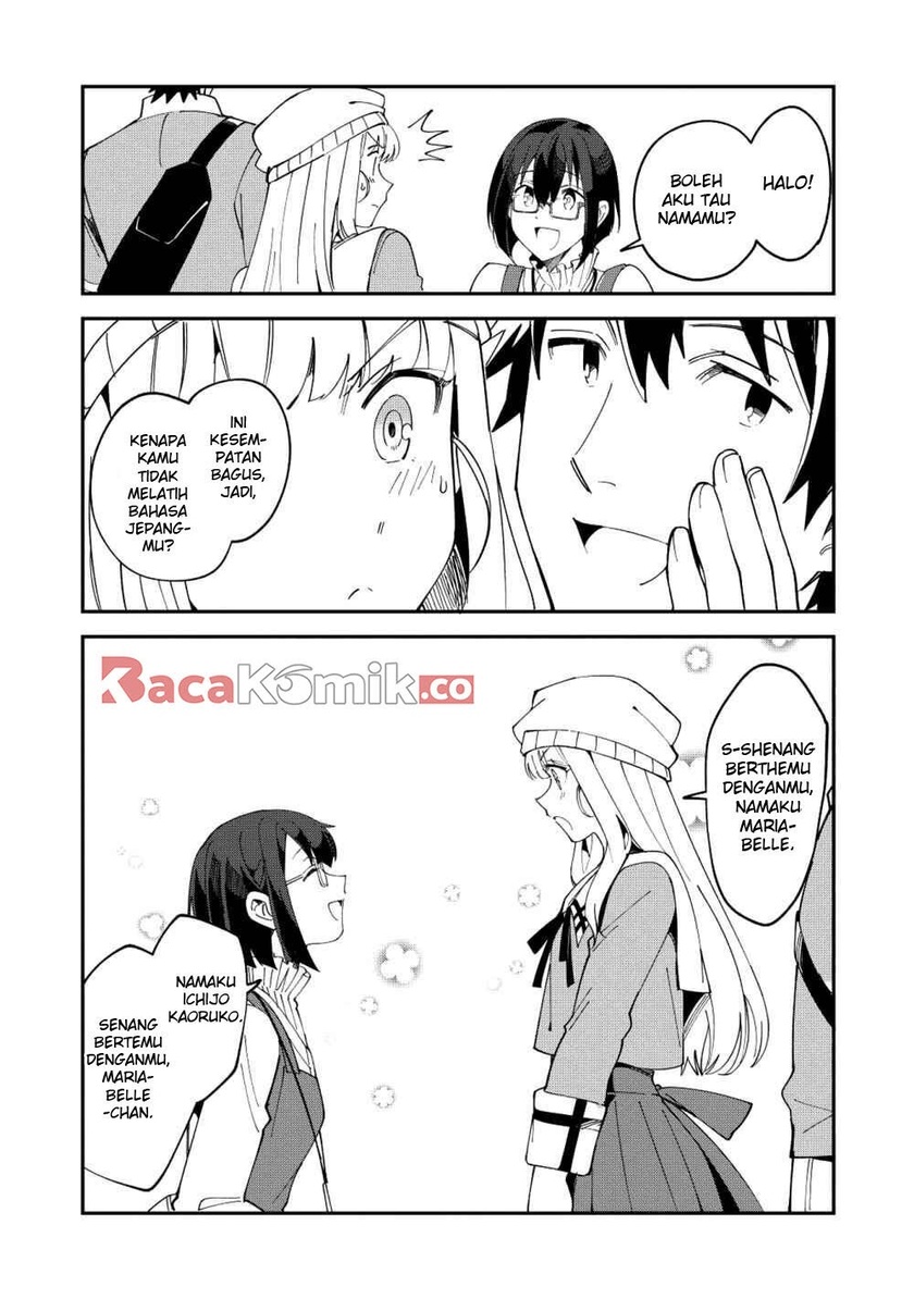 Nihon e Youkoso Elf-san.