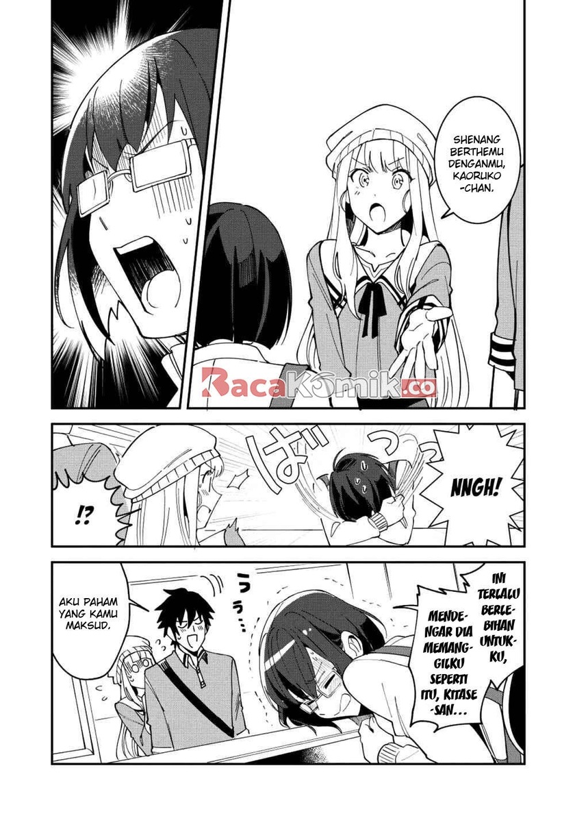 Nihon e Youkoso Elf-san.