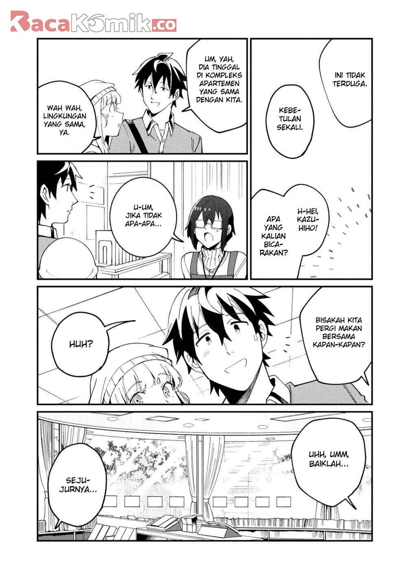 Nihon e Youkoso Elf-san.