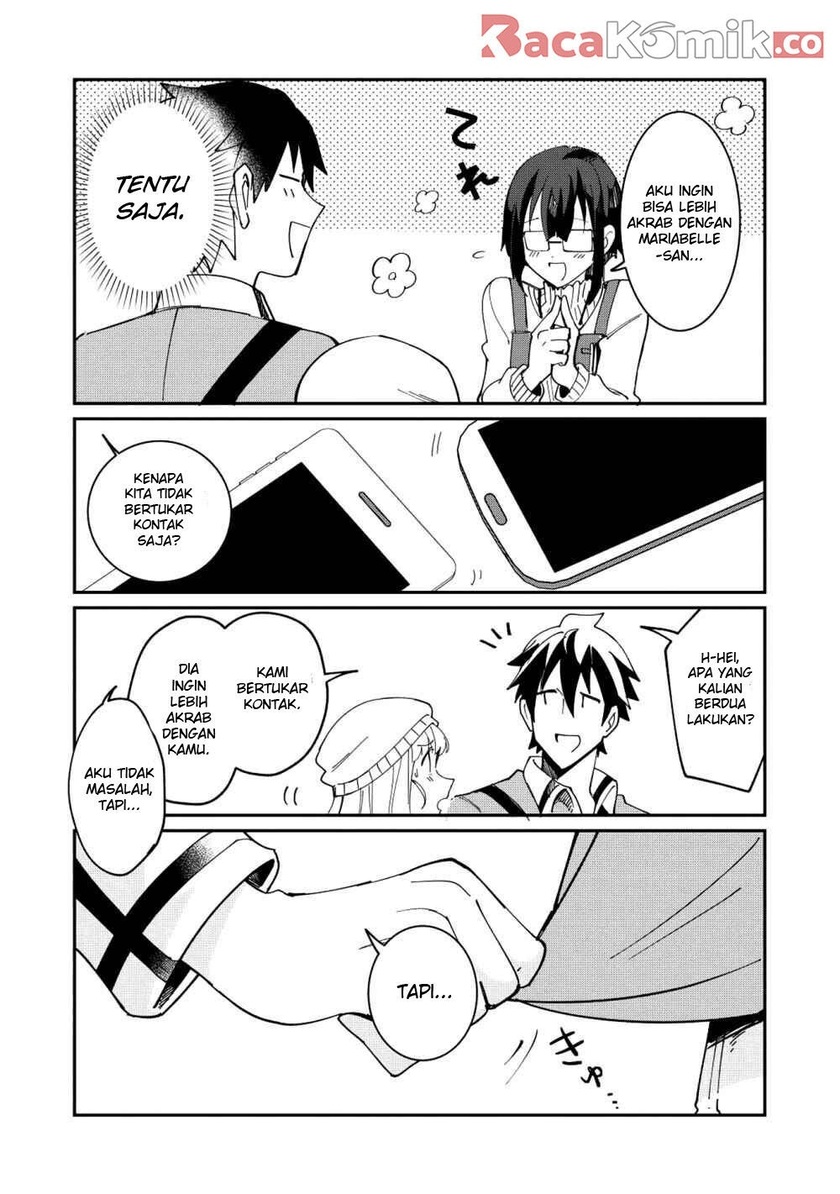 Nihon e Youkoso Elf-san.