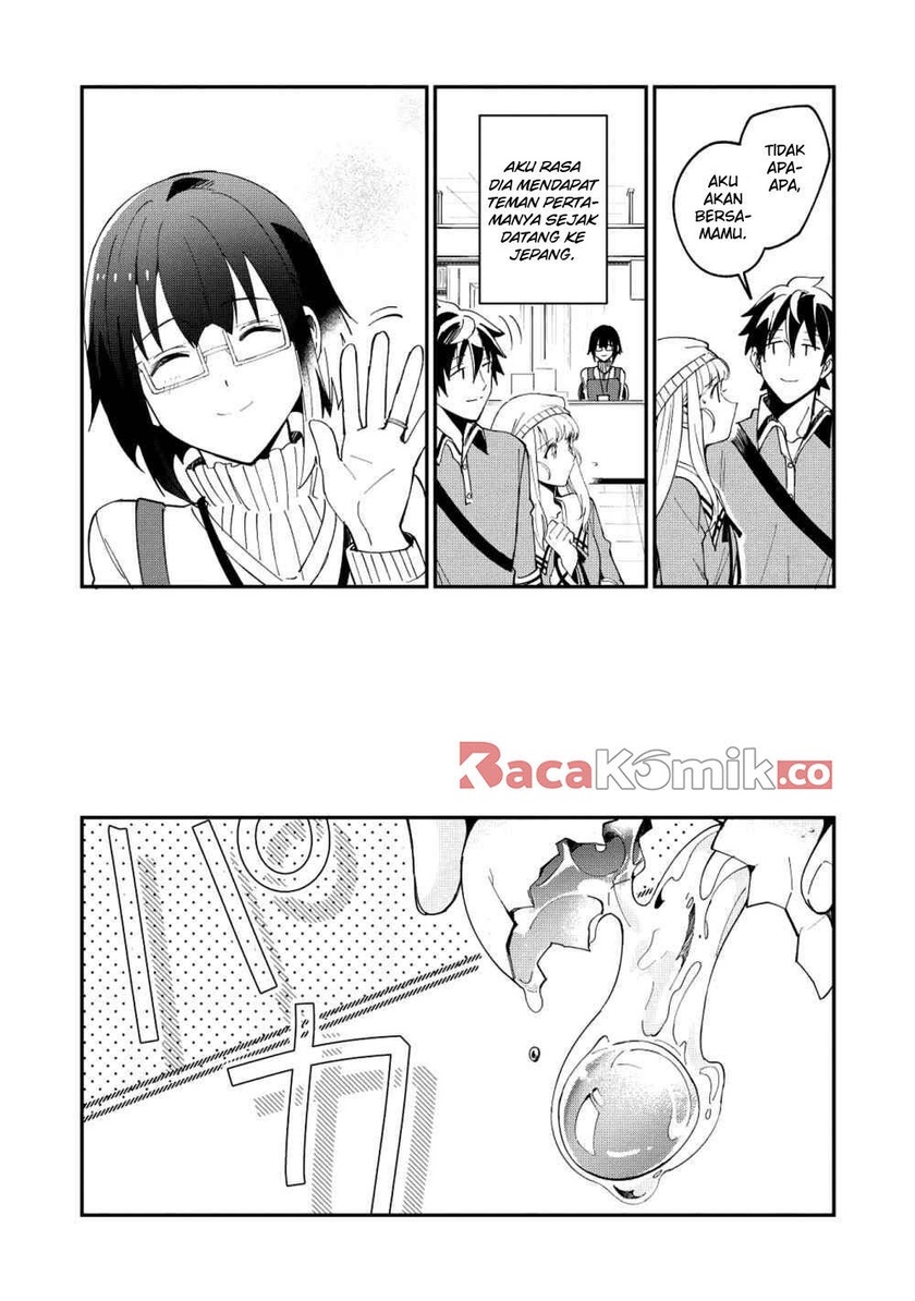 Nihon e Youkoso Elf-san.