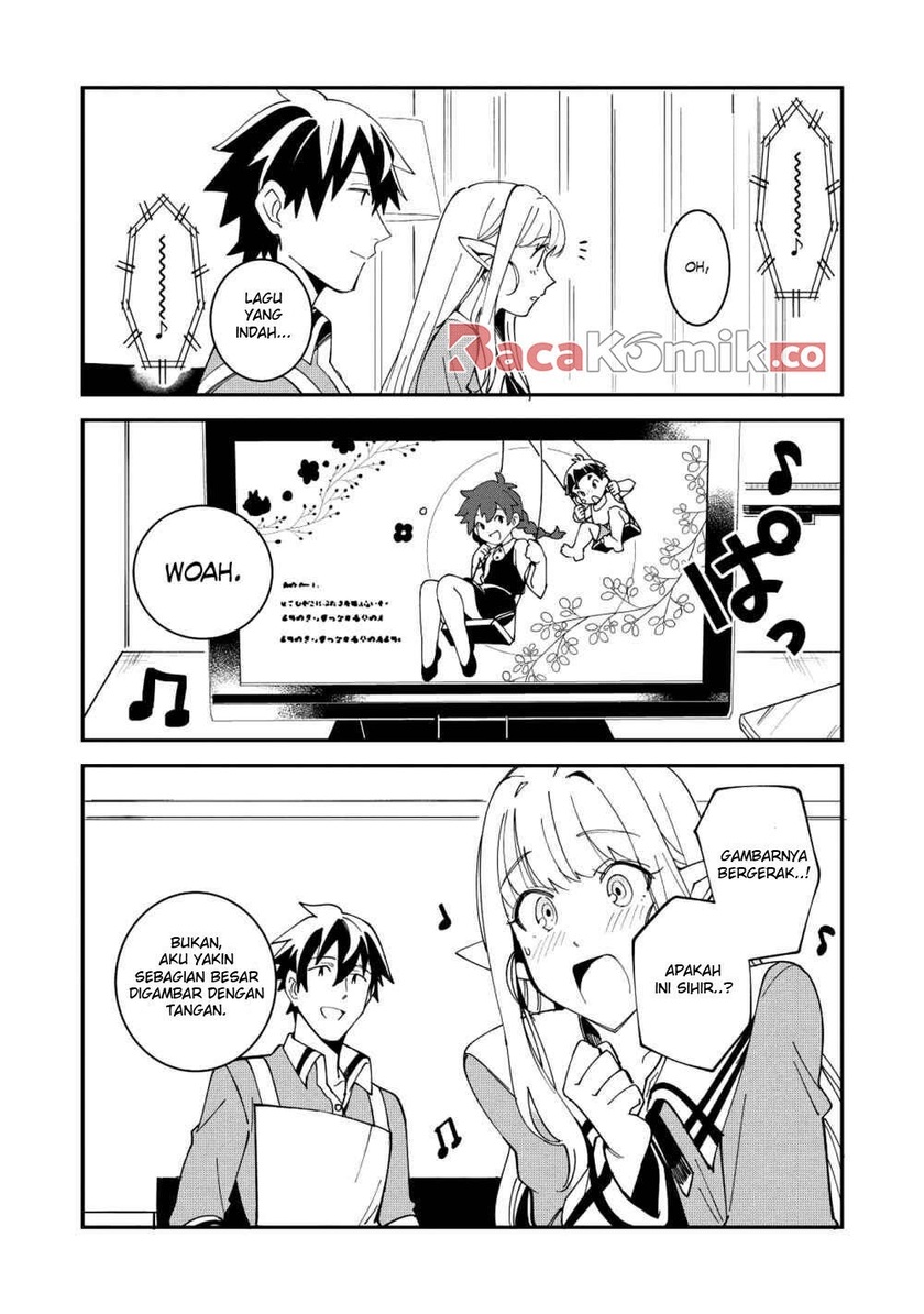 Nihon e Youkoso Elf-san.