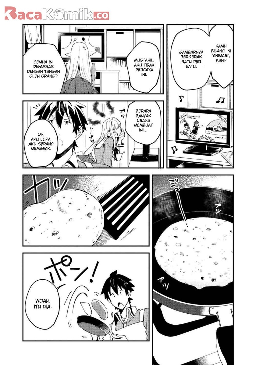 Nihon e Youkoso Elf-san.