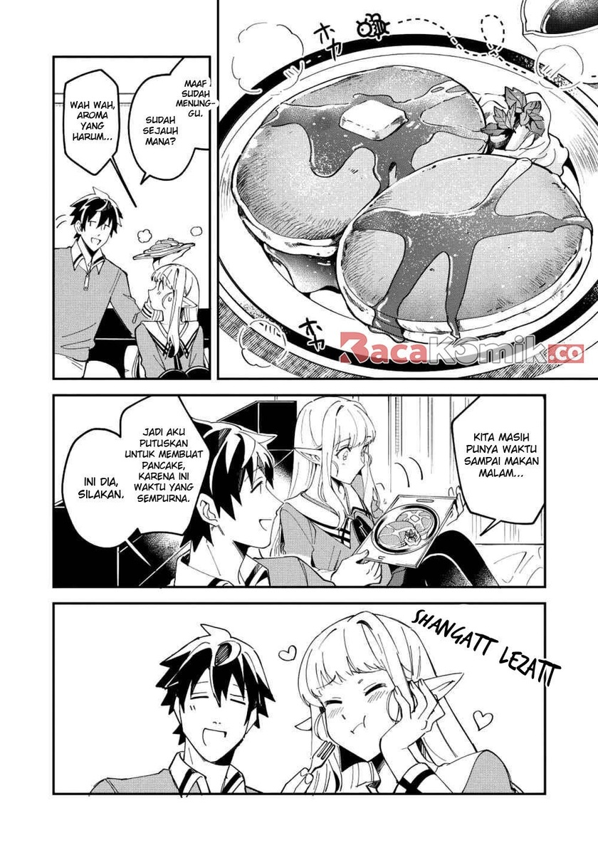 Nihon e Youkoso Elf-san.