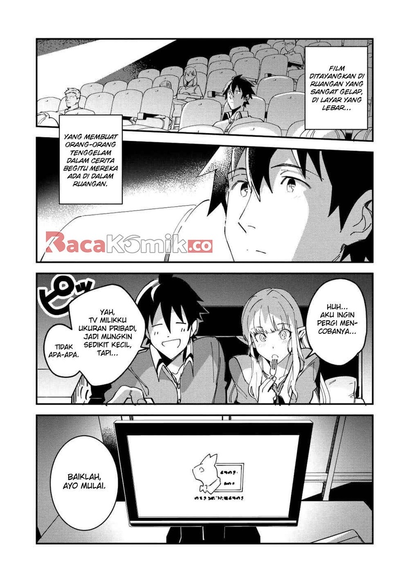 Nihon e Youkoso Elf-san.