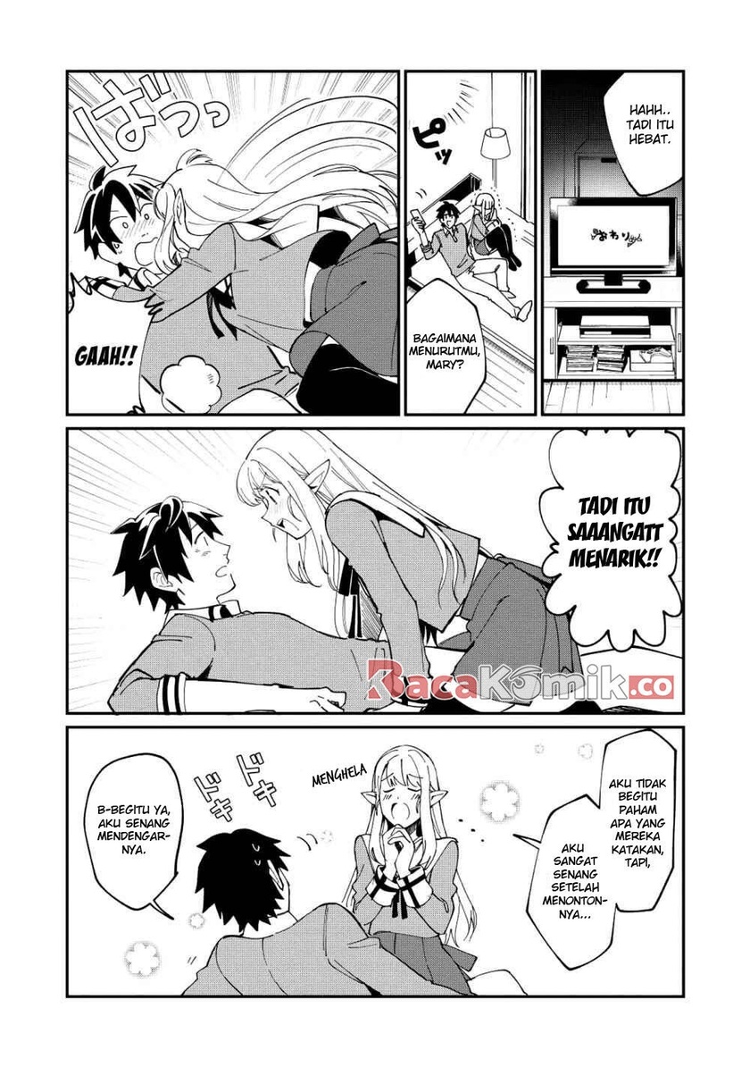 Nihon e Youkoso Elf-san.