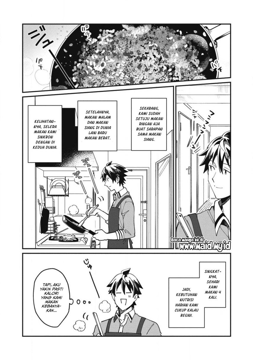 Nihon e Youkoso Elf-san.