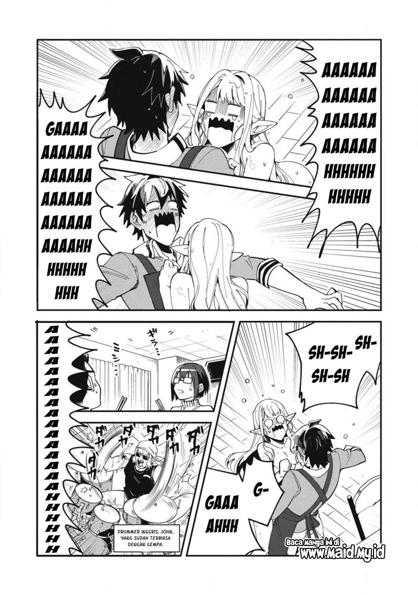 Nihon e Youkoso Elf-san.