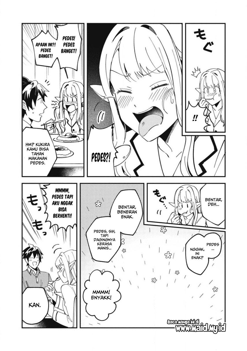 Nihon e Youkoso Elf-san.