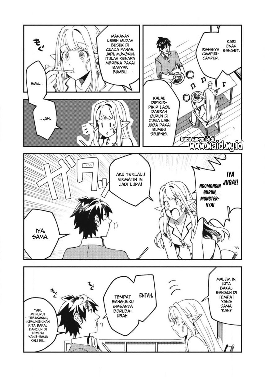 Nihon e Youkoso Elf-san.