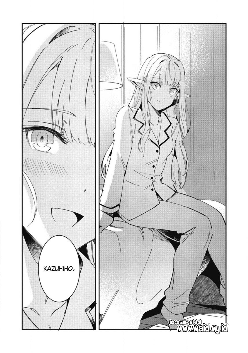 Nihon e Youkoso Elf-san.