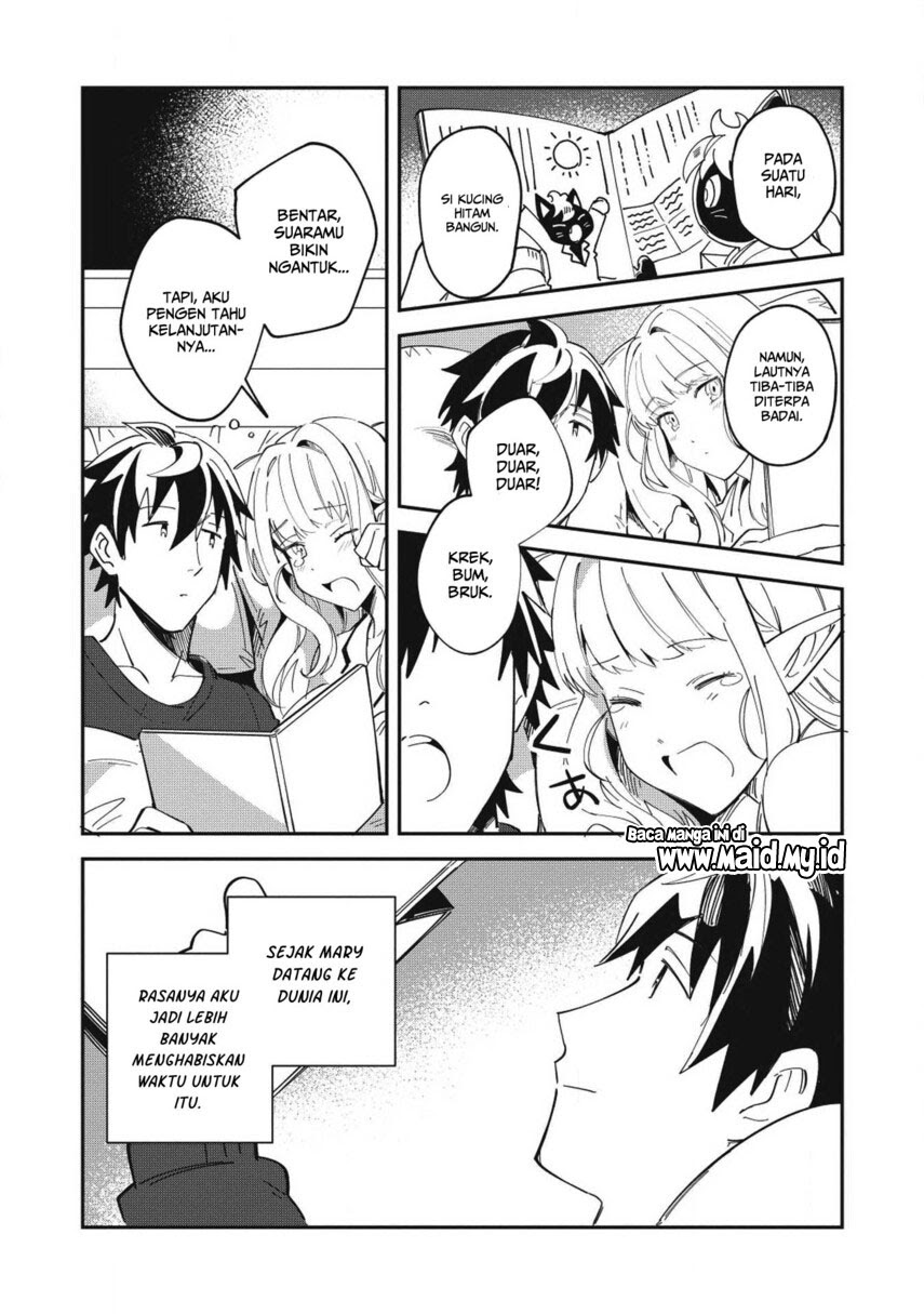 Nihon e Youkoso Elf-san.