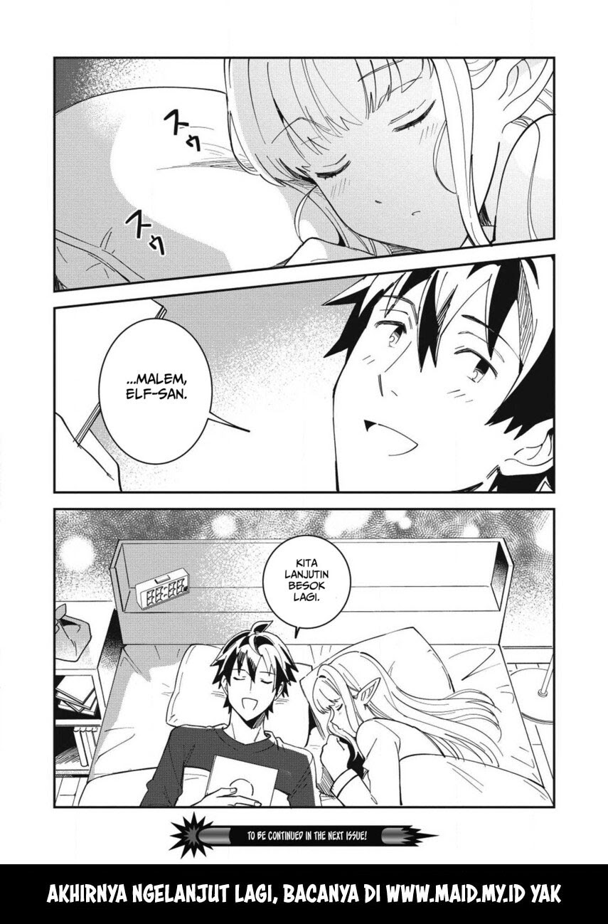 Nihon e Youkoso Elf-san.
