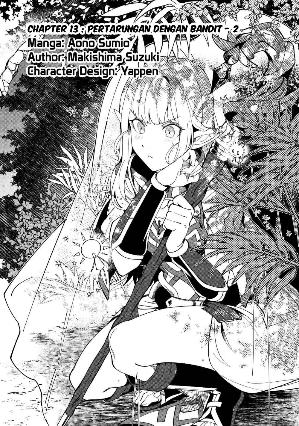 Nihon e Youkoso Elf-san.