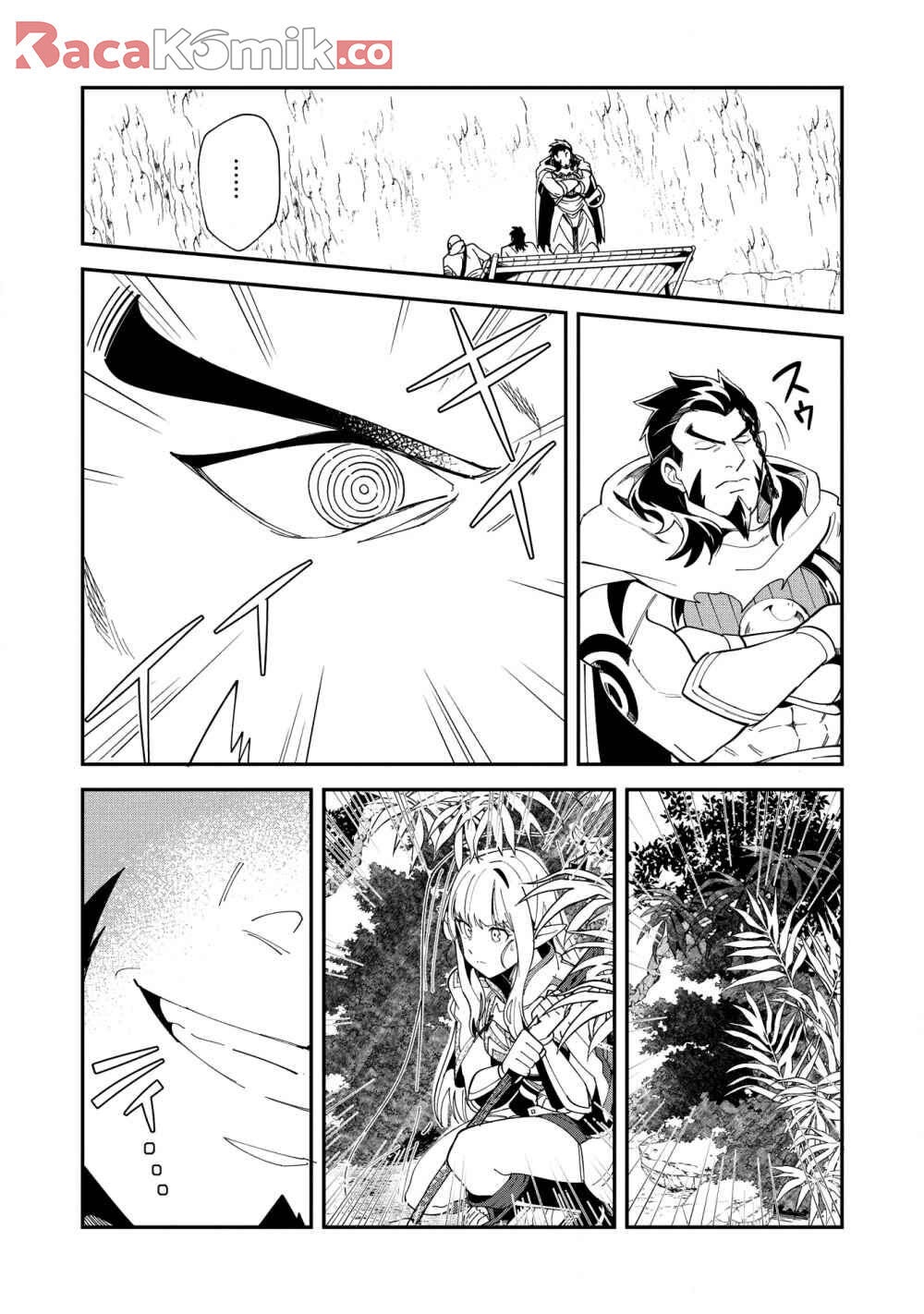 Nihon e Youkoso Elf-san.