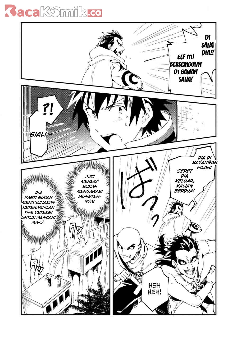 Nihon e Youkoso Elf-san.